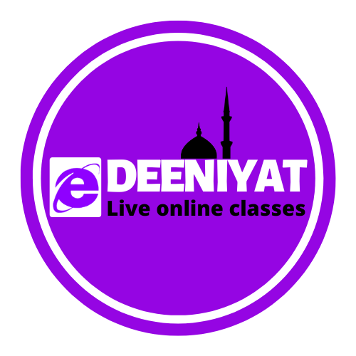 e-Deeniyat